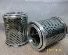 電廠液壓系統(tǒng)用濾芯R17K  2E 電廠液壓系統(tǒng)用濾芯R17K  2E