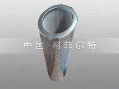 TXW12-10-B替代派克濾芯 TXW12-10-B替代派克濾芯