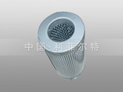 廠家熱賣(mài)替代威格士濾芯OF3-10-10 廠家熱賣(mài)替代威格士濾芯OF3-10-10