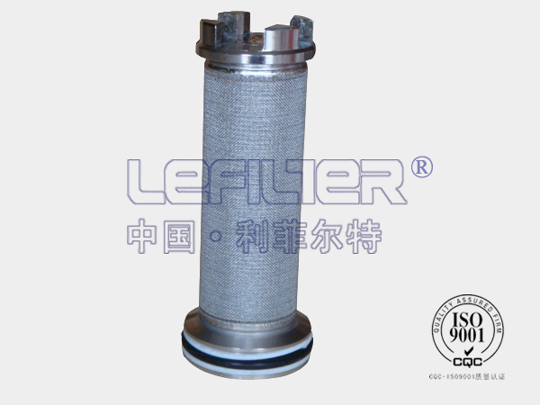 MDC13320煤機(jī)水濾芯 MDC13320煤機(jī)水濾芯