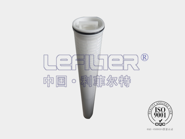 超濾前置過濾器利菲爾特大流量濾芯 超濾前置過濾器利菲爾特大流量濾芯
