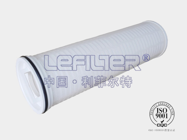 PFTM1-20U-HFJ 利菲爾特大流量濾芯 PFTM1-20U-HFJ 利菲爾特大流量濾芯