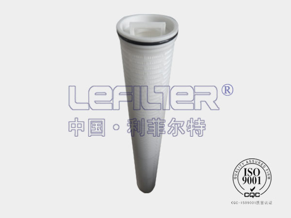 反滲透保安過濾器濾芯大通量折疊濾芯40寸5um 反滲透保安過濾器濾芯大通量折疊濾芯40寸5um