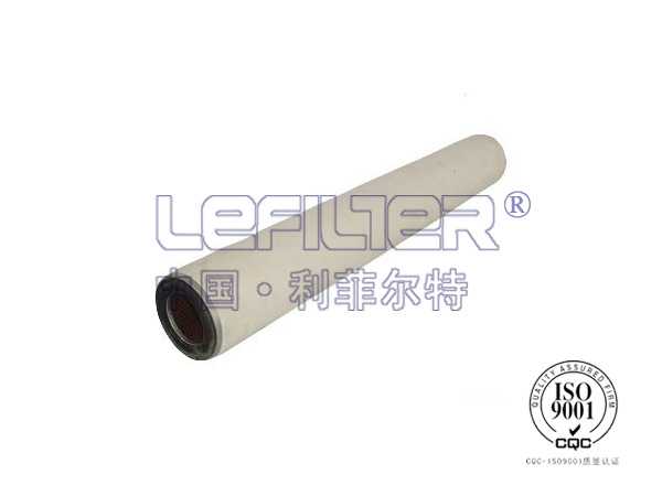 濾油機聚結濾芯Z1202846 濾油機聚結濾芯Z1202846
