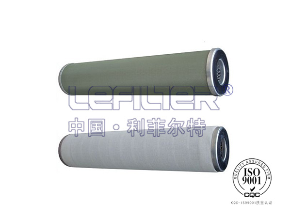 天然氣聚結分離濾芯PCHG-312 天然氣聚結分離濾芯PCHG-312