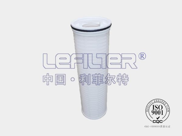 國產(chǎn)濾芯HFU640UY400J利菲爾特濾芯 國產(chǎn)濾芯HFU640UY400J利菲爾特濾芯